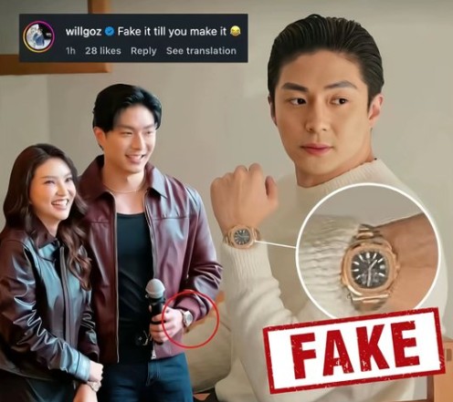 Pamer Jam Miliaran? Patek P...