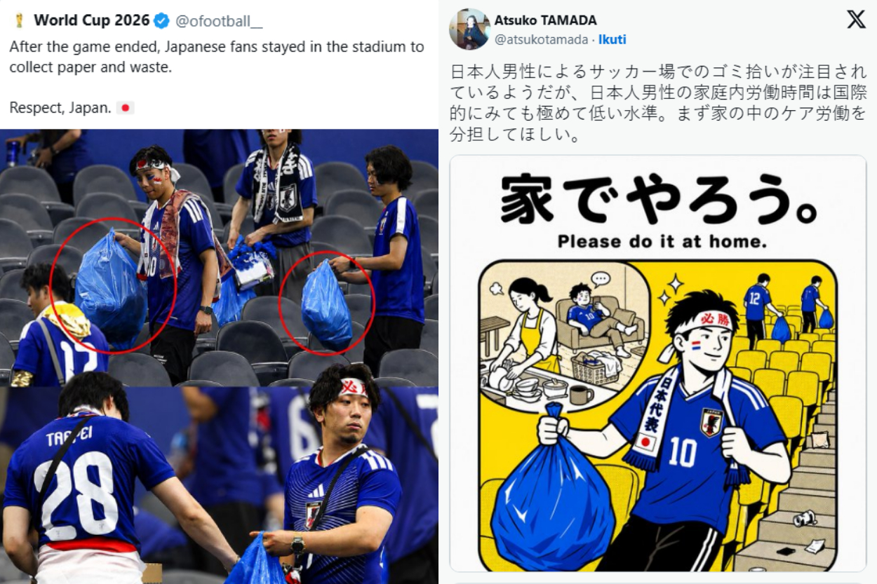 Patriarki? Aksi Fans Jepang...