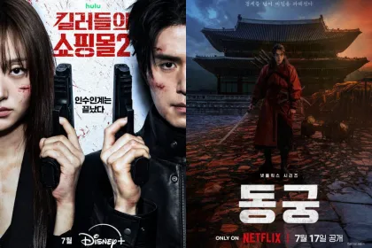10 Drama Korea Terbaru Juli 2026: Ada Genre Romantis, Horor hingga Thriller Paling Menegangkan!