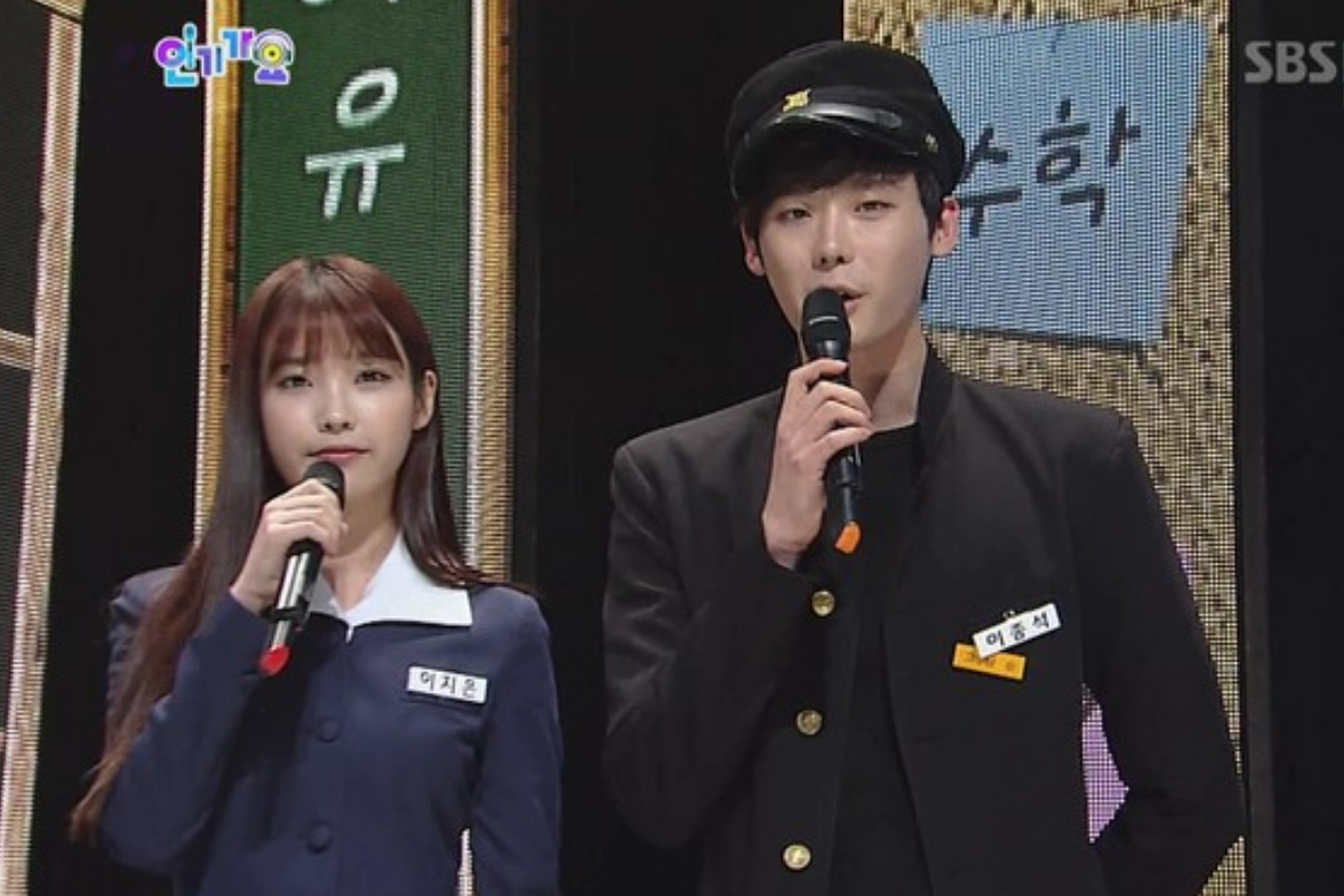 Alasan Putus IU dan Lee Jong Suk, Kisah Cinta 4 Tahun Pasangan Favorit Korea Selatan Berakhir