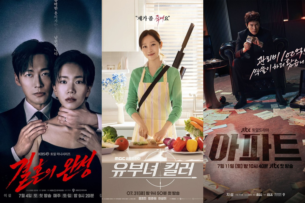 5 Drama Korea Thriller Terbaru 2026, Penuh Misteri hingga Plot Twist Gila