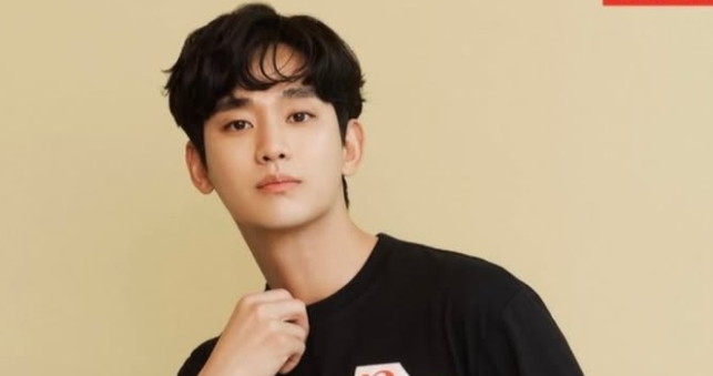 Resmi Comeback! Kim Soo Hyu...