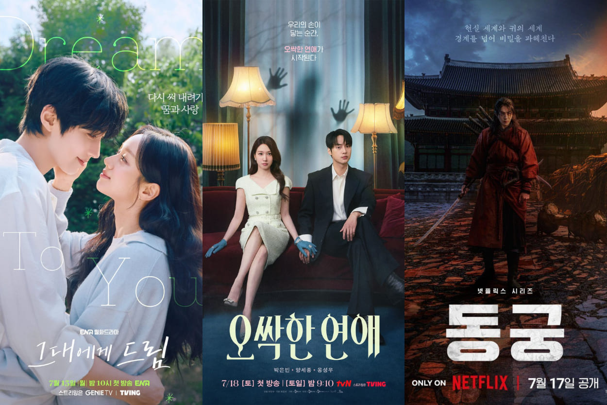 10 Drama Korea Terbaru Juli...