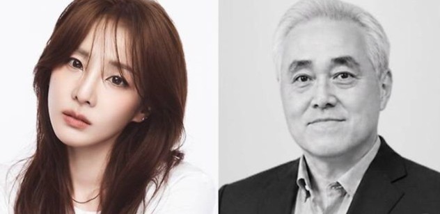 Tak Main-Main! Sandara Park...
