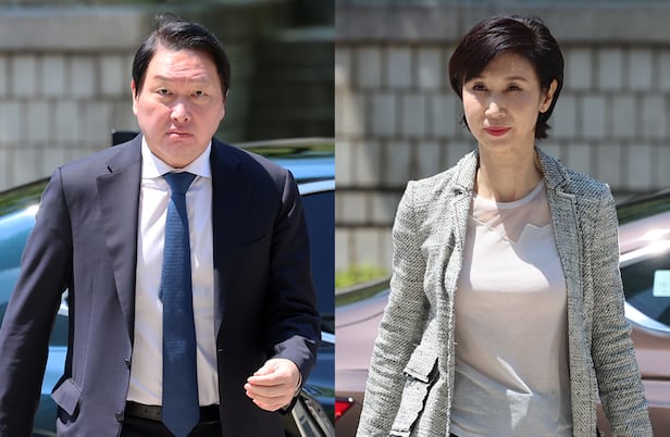 Demi Selingkuhan, Miliarder AI Korea Selatan Chey Tae Won Harus Bayar Rp11,5 Triliun Usai Perceraian