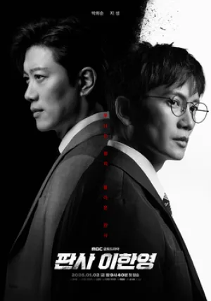 11 Drama Korea Terbaru dengan Rating Tertinggi, Wajib Masuk Watchlist!