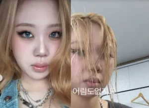 Lee Young Ji Bikin Penggemar Tertawa usai Gagal Hindari Semprotan Air di Waterbomb Seoul 2026