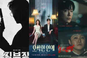 6 Drama Korea Terbaru 2026 dengan Rating Tertinggi, Ada Agent Kim Reactivated hingga Spooky in Love
