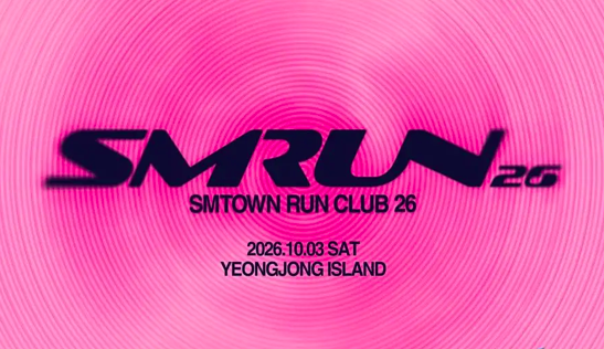 SMTOWN RUN CLUB 26 Resmi Di...