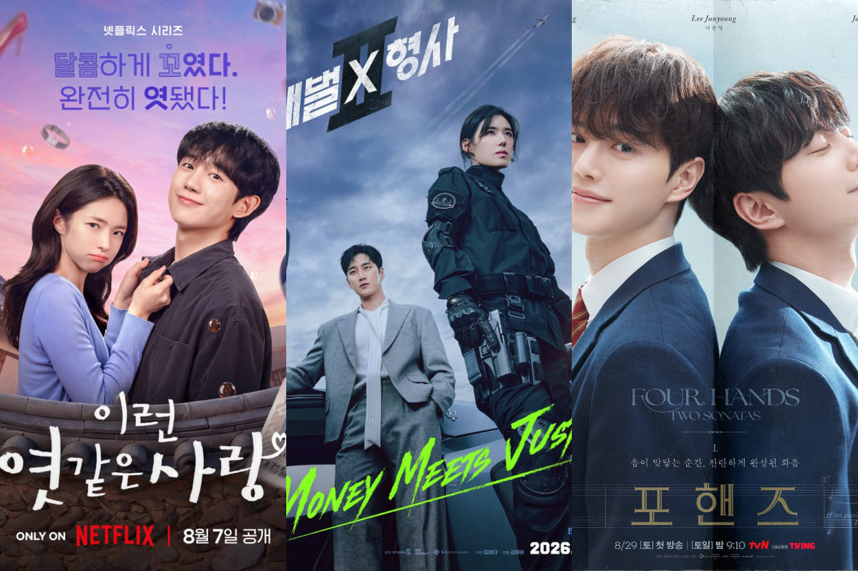 7 Drama Korea Terbaru Tayan...