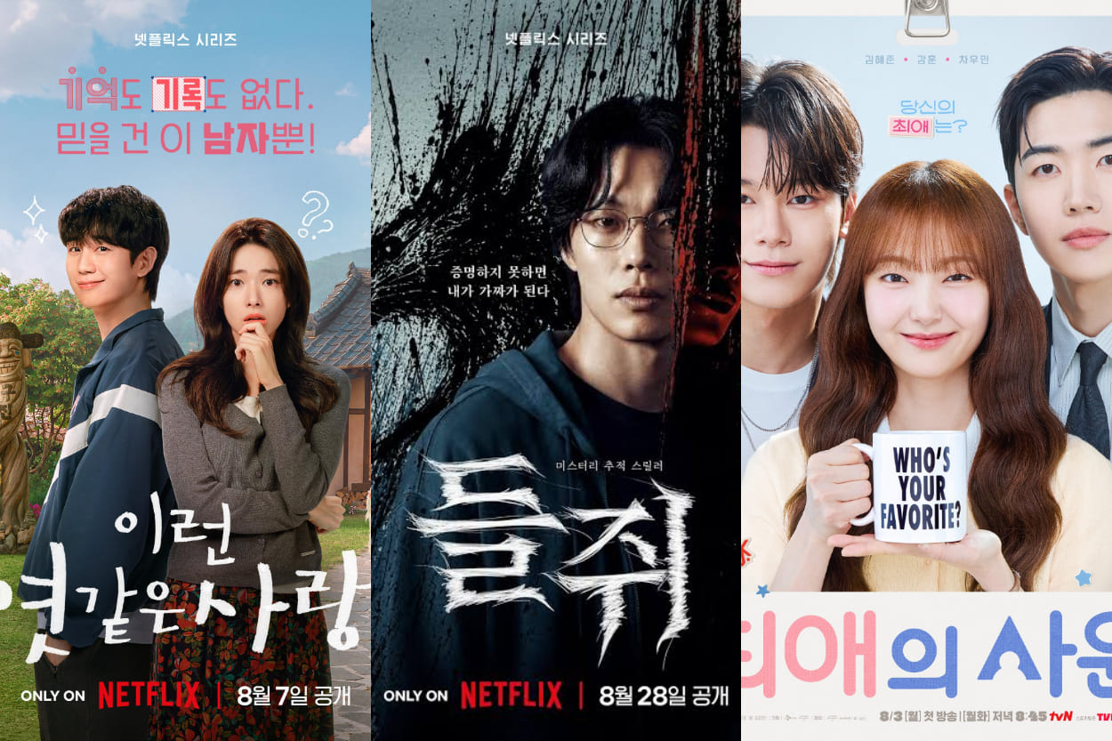 8 Drama Korea Terbaru Agustus 2026: Mousetrap hingga My Bias My Boss, Catat Jadwal Tayangnya!