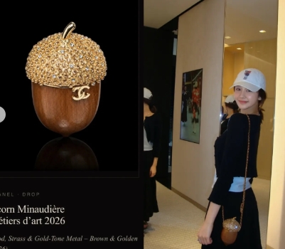 Pharita BABYMONSTER Bawa Tas Chanel Super Langka, Benarkah Masuk Jajaran Member VIP?