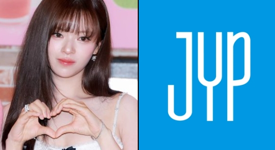Jeongyeon Resmi Tinggalkan ...