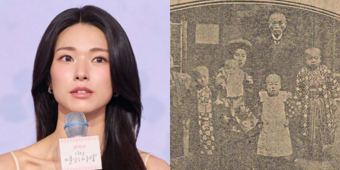 Rekam Jejak Ahn Sang Ho, Kakek Buyut Ha Young dan Jejak Kontroversial di Era Kekaisaran Korea