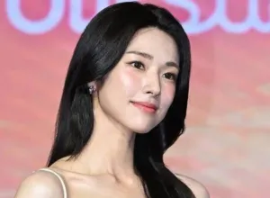 Ha Young Dikabarkan Menangi...