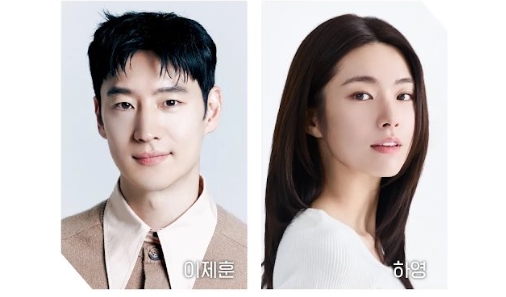 SBS Maju Kena, Mundur Kena! Kontroversi Buyut Ha Young Kini Ikut Mengancam Nasib Drama The Long Short Trial