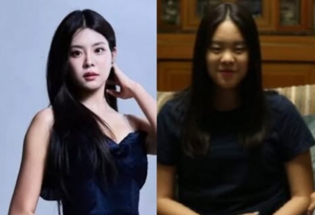 Jadi Miss Korea 2026, Visua...