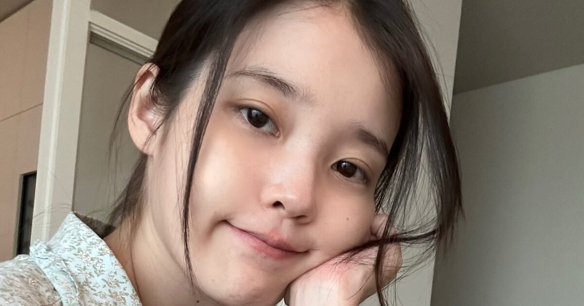 IU Terseret Kasus Orang Hil...