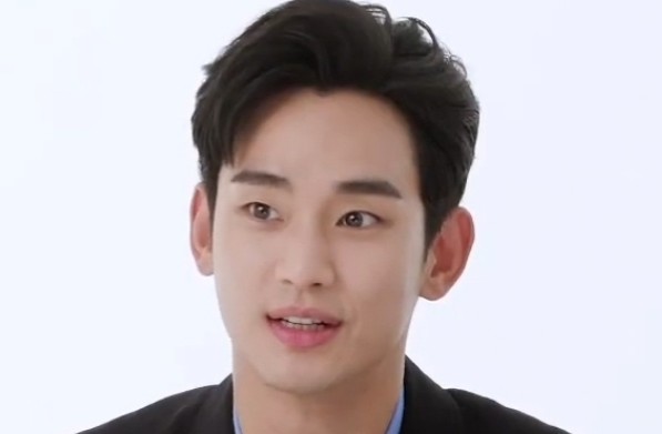 Kim Soohyun Diumumkan Jadi ...