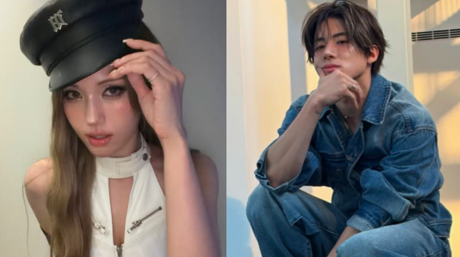 Eric THE BOYZ dan Jeon Somi...