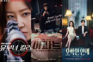 Rekomendasi Drama Korea Terpopuler Agustus 2026 yang Tembus Rating Tinggi, Ada Spooky in Love!