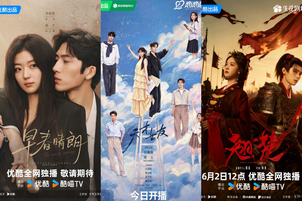 8 Drama China Terbaru 2026,...