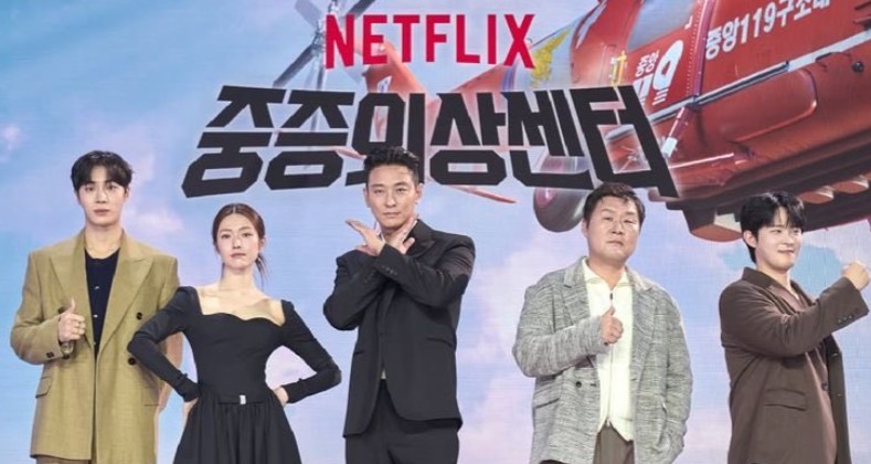 Ha Young Dikabarkan Mundur dari The Trauma Code Season 2 Usai Kontroversi Keluarga