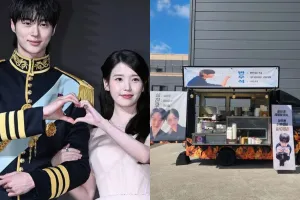 IU Jual Mahal dengan Byeon ...