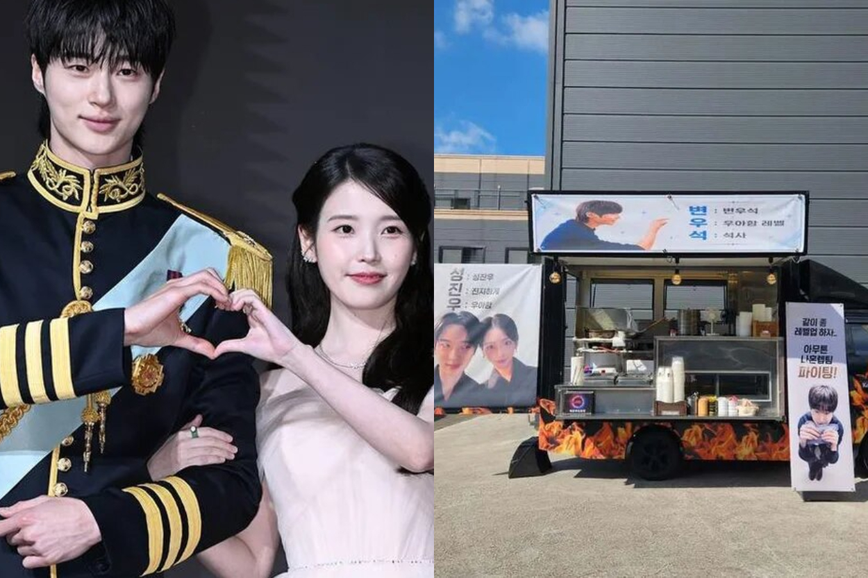 Byeon Woo Seok Target IU Selanjutnya? Kiriman Food Truck Malah Tuai Hujatan