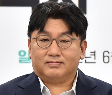 Bang Si Hyuk Terancam Didakwa? Kasus Dugaan Keuntungan Rp2,2 Triliun Kini Masuk Kejaksaan