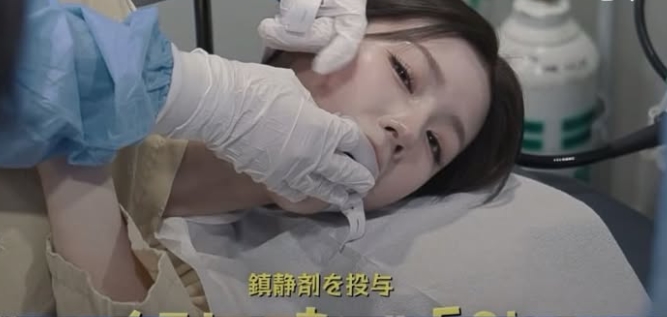 Miyeon (G)I-DLE Dilaporkan Usai Unggah Video Endoskopi, Dipersoalkan sebagai Iklan Medis