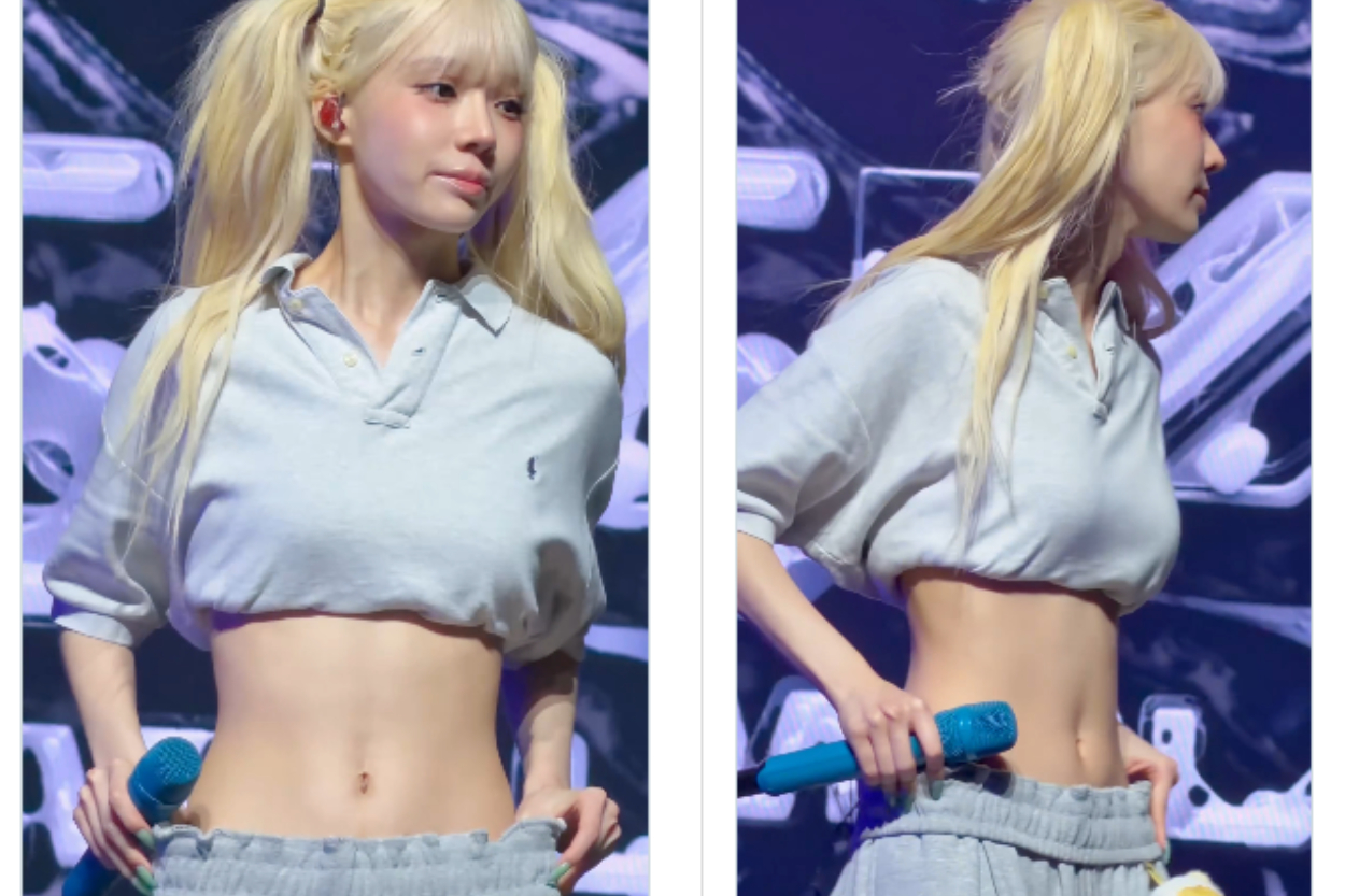 Tubuh Kurus Winter Aespa Ja...