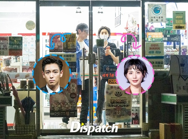 Dispatch Bocorkan Bukti TOP Eks Bigbang dan Nana Pacaran, Momen Kencan Romantis Tuai Sorotan