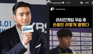 Choi Siwon Sindir Atlet Kor...