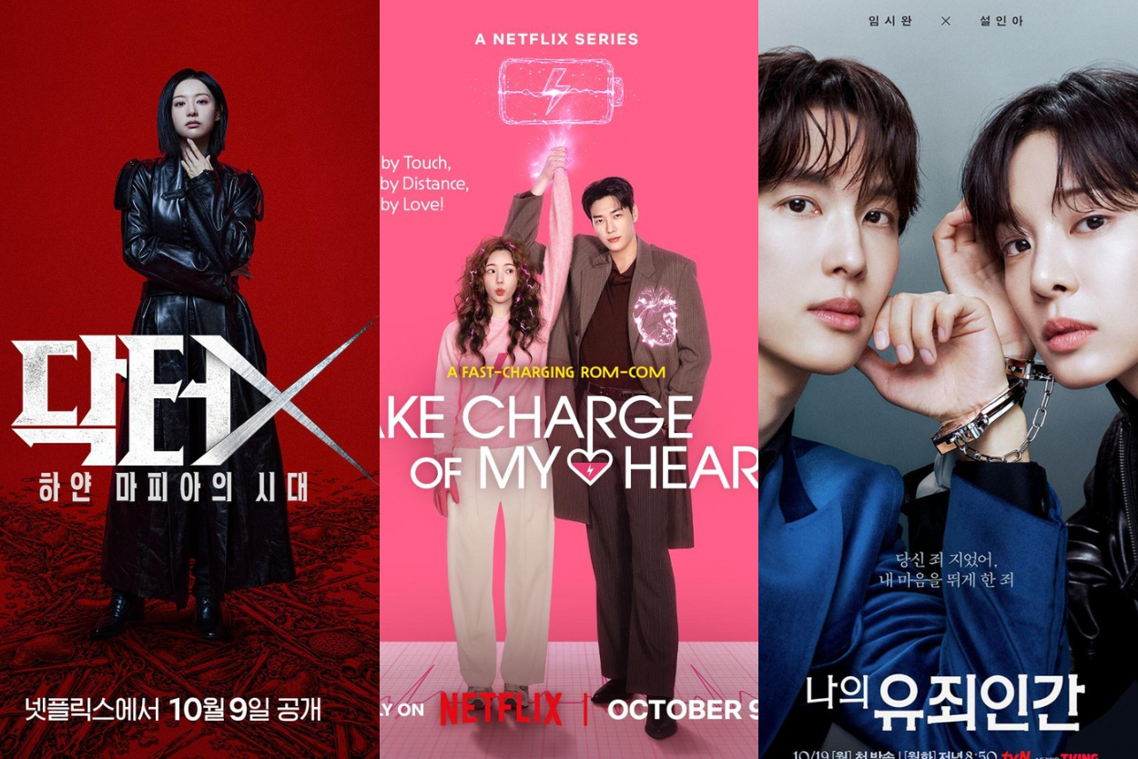 10 Drama Korea Oktober 2026...