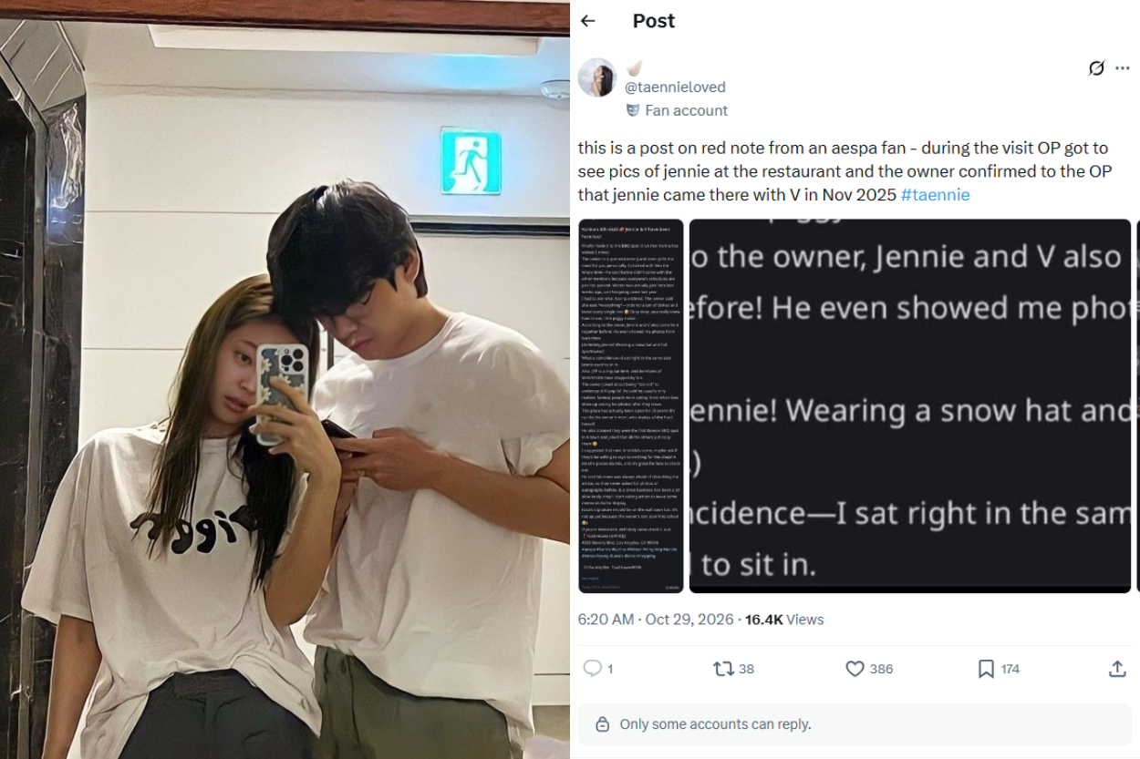 Fans Aespa Bocorkan Jennie ...